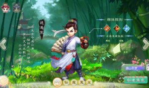 A-021 回合手游大话西游之【紫禁之巅】附带超清架设视频教程+Win半手工服务端+GM后台工具+苹果安卓双端|醉心素材|手游源码|端游源码|资源教程|工具分享|免费源码