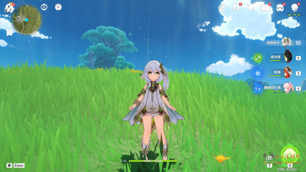 图片[2]|A-095 【国服元神3.2私服】新角色.纳西妲,莱依拉+超清视频架设教程+开放外网环境+完善GM工具+客服端服务端全套下载|醉心素材|手游源码|端游源码|资源教程|工具分享|免费源码