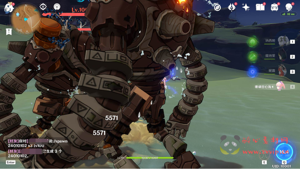 图片[19]|A-095 【国服元神3.2私服】新角色.纳西妲,莱依拉+超清视频架设教程+开放外网环境+完善GM工具+客服端服务端全套下载|醉心素材|手游源码|端游源码|资源教程|工具分享|免费源码