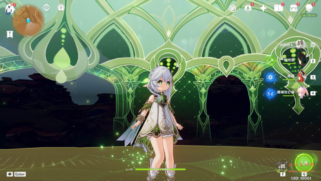 图片[14]|A-095 【国服元神3.2私服】新角色.纳西妲,莱依拉+超清视频架设教程+开放外网环境+完善GM工具+客服端服务端全套下载|醉心素材|手游源码|端游源码|资源教程|工具分享|免费源码