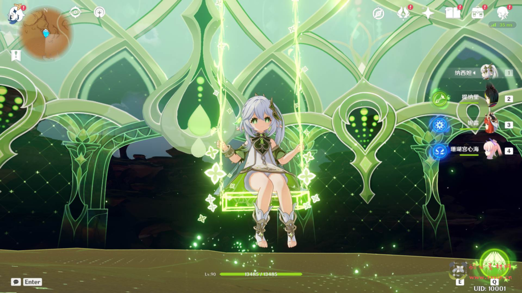 图片[15]|A-095 【国服元神3.2私服】新角色.纳西妲,莱依拉+超清视频架设教程+开放外网环境+完善GM工具+客服端服务端全套下载|醉心素材|手游源码|端游源码|资源教程|工具分享|免费源码