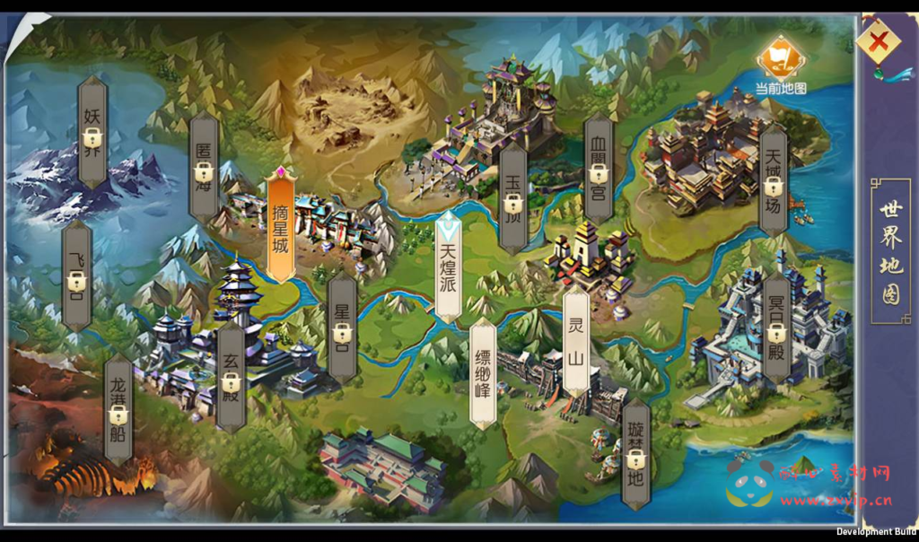 图片[12]|A-099 大型3D玄幻仙侠手游【仙变3】Linux手工服务端源码+视频架设教程+完善GM后台工具+多区+苹果安卓双端版|醉心素材|手游源码|端游源码|资源教程|工具分享|免费源码