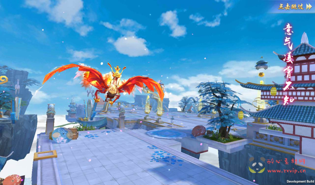 图片[15]|A-099 大型3D玄幻仙侠手游【仙变3】Linux手工服务端源码+视频架设教程+完善GM后台工具+多区+苹果安卓双端版|醉心素材|手游源码|端游源码|资源教程|工具分享|免费源码