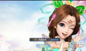 A-100 角色扮演回合手游【梦幻西游之神武4修复点化版】Linux手工服务端源码+视频架设教程+完善GM后台工具+全套源码|醉心素材|手游源码|端游源码|资源教程|工具分享|免费源码