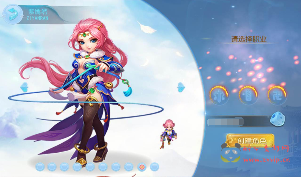 图片[3]|A-100 角色扮演回合手游【梦幻西游之神武4修复点化版】Linux手工服务端源码+视频架设教程+完善GM后台工具+全套源码|醉心素材|手游源码|端游源码|资源教程|工具分享|免费源码