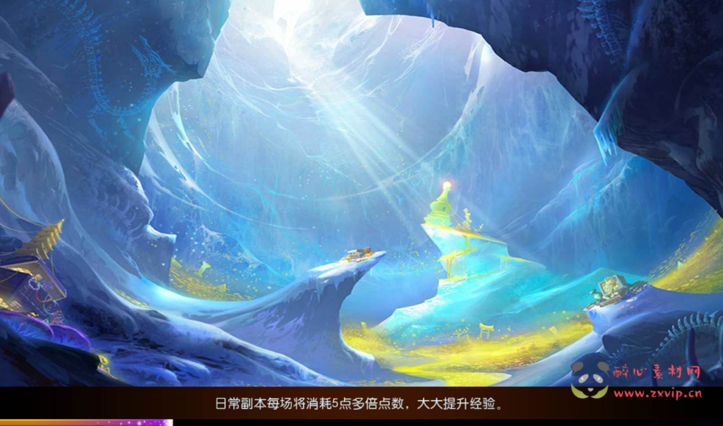 图片[2]|A-101 角色扮演回合手游【梦幻西游之星瀚西游】Linux手工服务端源码+视频架设教程+全套源码+完善GM后台工具+苹果安卓双端|醉心素材|手游源码|端游源码|资源教程|工具分享|免费源码