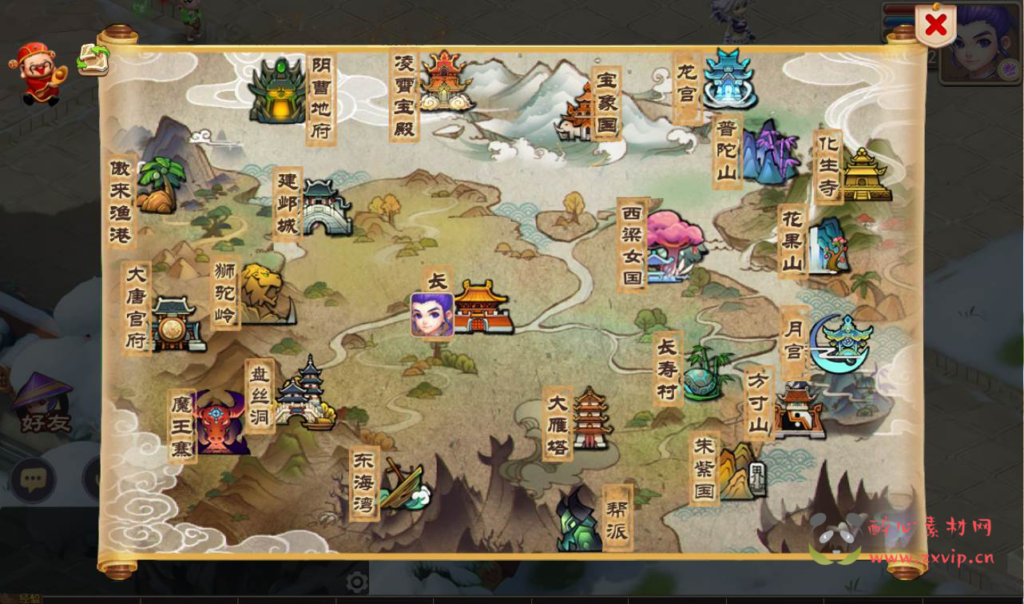 图片[4]|A-102 角色扮演回合手游【梦幻西游之睿泽西游】Linux手工服务端码视频+架设教程+全套源码+GM后台+苹果安卓双端版|醉心素材|手游源码|端游源码|资源教程|工具分享|免费源码