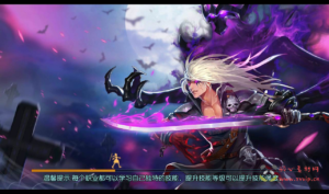 A-106 角色扮演回合手游商业端【阿拉德之怒觉醒大陆】90级版本+Linux手工服务端源码+搭建教程-苹果安卓双端-完善CDK后台工具|醉心素材|手游源码|端游源码|资源教程|工具分享|免费源码
