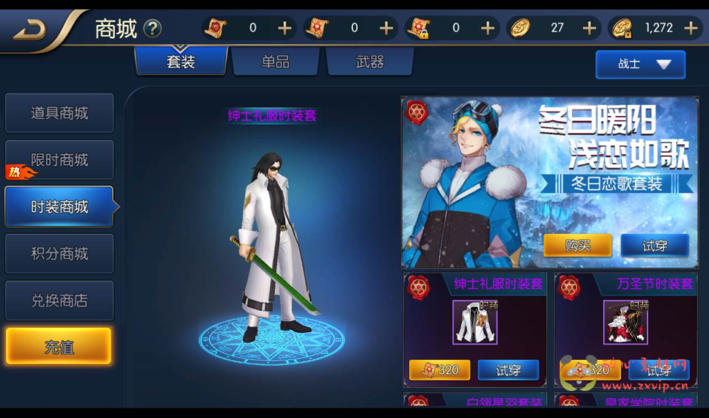 图片[7]|A-106 角色扮演回合手游商业端【阿拉德之怒觉醒大陆】90级版本+Linux手工服务端源码+搭建教程-苹果安卓双端-完善CDK后台工具|醉心素材|手游源码|端游源码|资源教程|工具分享|免费源码