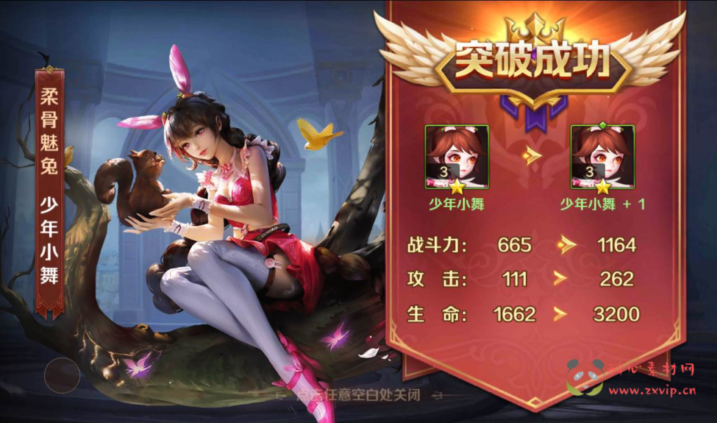 图片[7]|A-107 卡牌回合手游【新斗罗大陆】修复版8S +Linux服务端源码+视频架设教程-完善GM授权后台+外网教程|醉心素材|手游源码|端游源码|资源教程|工具分享|免费源码