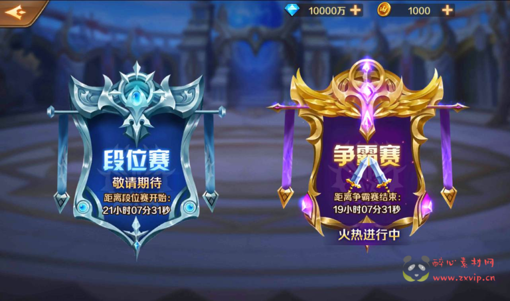 图片[19]|A-107 卡牌回合手游【新斗罗大陆】修复版8S +Linux服务端源码+视频架设教程-完善GM授权后台+外网教程|醉心素材|手游源码|端游源码|资源教程|工具分享|免费源码