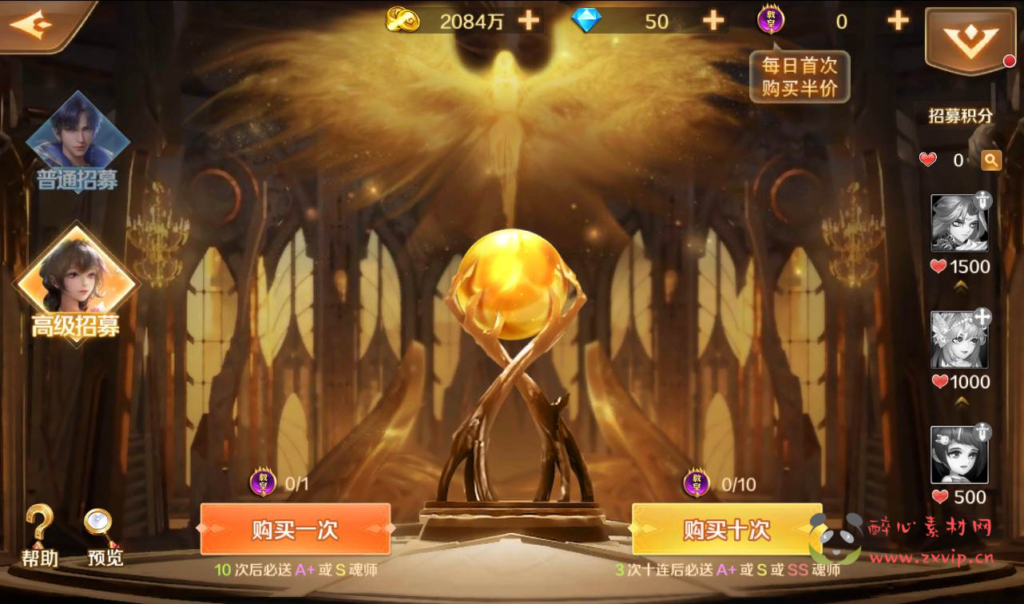 图片[11]|A-107 卡牌回合手游【新斗罗大陆】修复版8S +Linux服务端源码+视频架设教程-完善GM授权后台+外网教程|醉心素材|手游源码|端游源码|资源教程|工具分享|免费源码