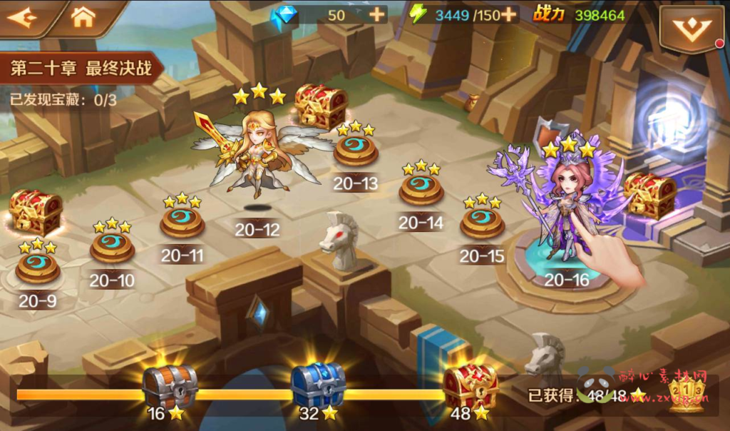 图片[9]|A-107 卡牌回合手游【新斗罗大陆】修复版8S +Linux服务端源码+视频架设教程-完善GM授权后台+外网教程|醉心素材|手游源码|端游源码|资源教程|工具分享|免费源码