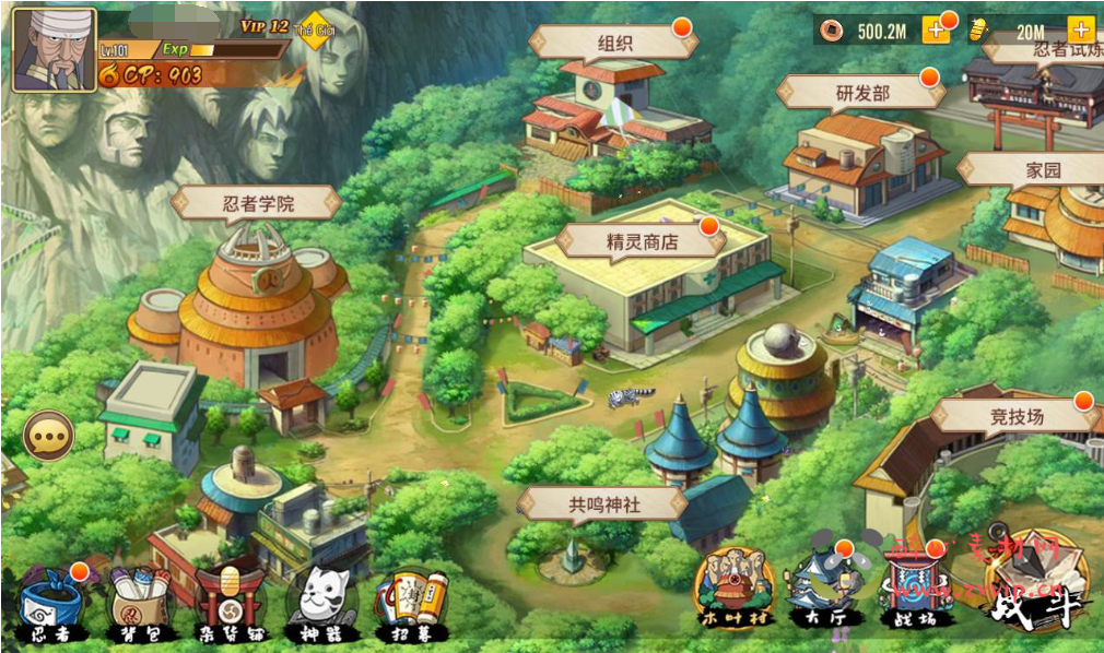 图片[3]|A-108 卡牌回合手游【火影忍者.重生】+Linux手工服务端源码+视频架设教程+GM完美后台+汉化+客户端+外网开放|醉心素材|手游源码|端游源码|资源教程|工具分享|免费源码