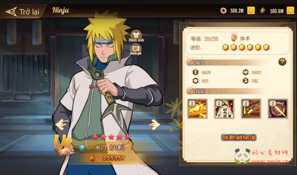 图片[5]|A-108 卡牌回合手游【火影忍者.重生】+Linux手工服务端源码+视频架设教程+GM完美后台+汉化+客户端+外网开放|醉心素材|手游源码|端游源码|资源教程|工具分享|免费源码