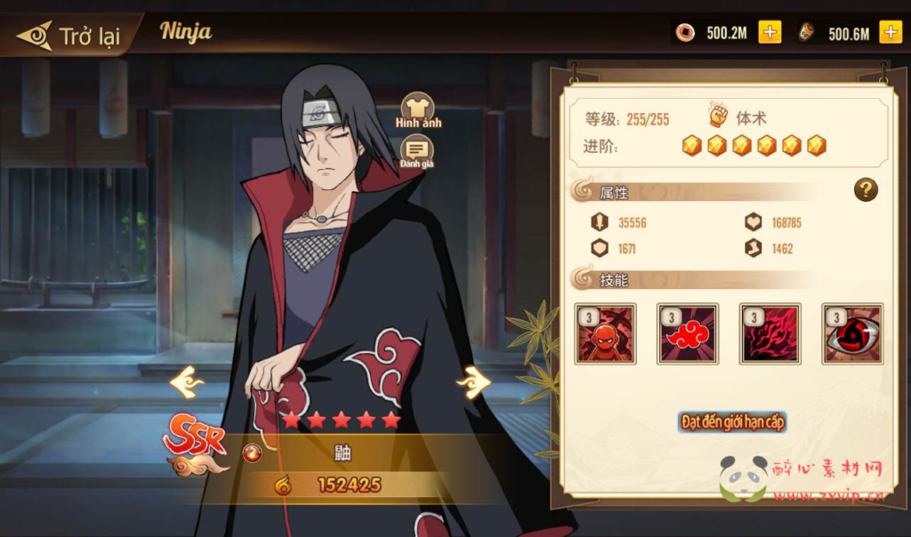 图片[7]|A-108 卡牌回合手游【火影忍者.重生】+Linux手工服务端源码+视频架设教程+GM完美后台+汉化+客户端+外网开放|醉心素材|手游源码|端游源码|资源教程|工具分享|免费源码