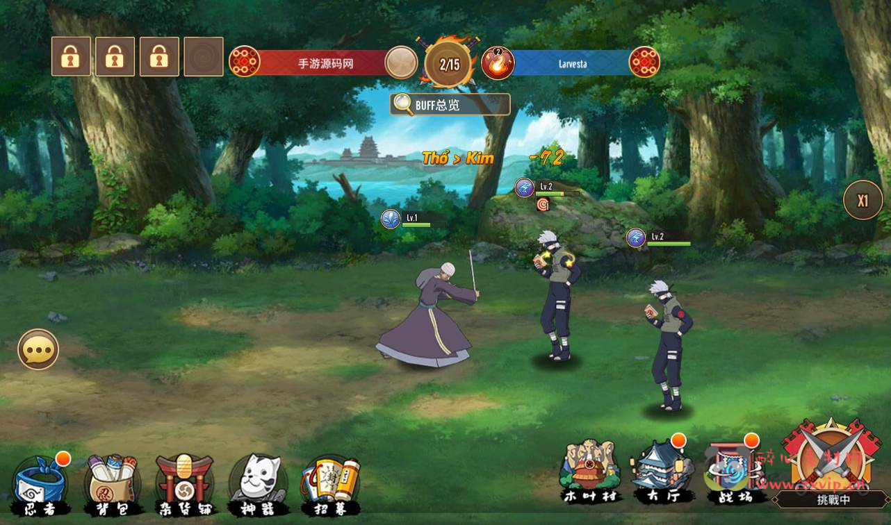 图片[12]|A-108 卡牌回合手游【火影忍者.重生】+Linux手工服务端源码+视频架设教程+GM完美后台+汉化+客户端+外网开放|醉心素材|手游源码|端游源码|资源教程|工具分享|免费源码