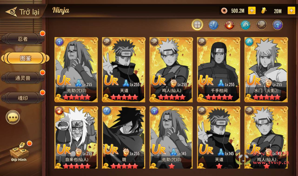 图片[19]|A-108 卡牌回合手游【火影忍者.重生】+Linux手工服务端源码+视频架设教程+GM完美后台+汉化+客户端+外网开放|醉心素材|手游源码|端游源码|资源教程|工具分享|免费源码