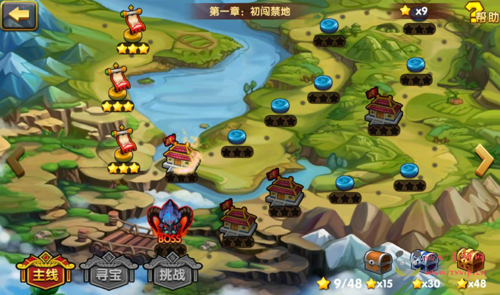 图片[8]|A-110 角色扮演卡牌回合手游【凡人诛仙】+WIN手工服务端码+视频架设教程-完善GM后台工具-苹果安卓双端版|醉心素材|手游源码|端游源码|资源教程|工具分享|免费源码