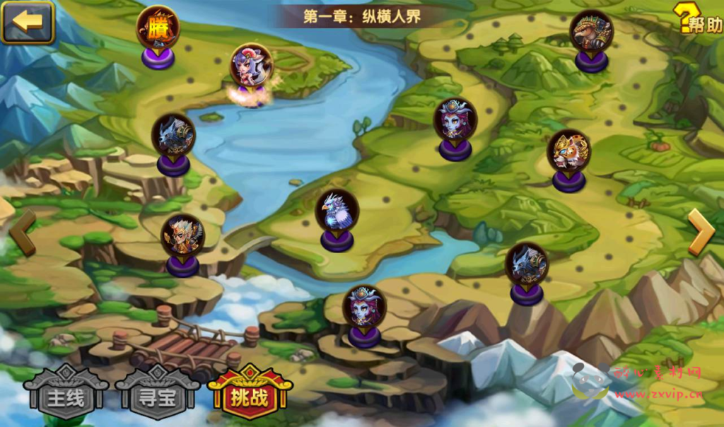 图片[10]|A-110 角色扮演卡牌回合手游【凡人诛仙】+WIN手工服务端码+视频架设教程-完善GM后台工具-苹果安卓双端版|醉心素材|手游源码|端游源码|资源教程|工具分享|免费源码