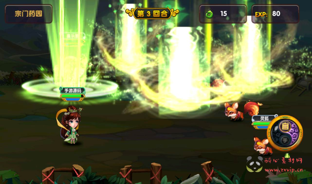 图片[16]|A-110 角色扮演卡牌回合手游【凡人诛仙】+WIN手工服务端码+视频架设教程-完善GM后台工具-苹果安卓双端版|醉心素材|手游源码|端游源码|资源教程|工具分享|免费源码