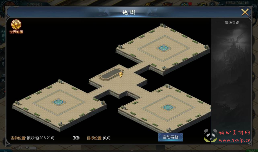 图片[13]|A-111 角色扮演手游【魔域手游】+WIN手工服务端码+设教程-完善GM后台工具|醉心素材|手游源码|端游源码|资源教程|工具分享|免费源码