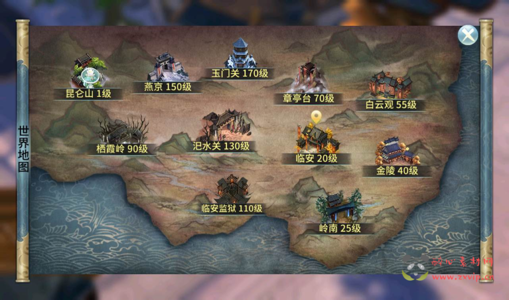 图片[16]|A-114 大型唯美3D仙侠手游【一剑问情】+Linux手工服务端源码+视频架设教程+安卓苹果双端+本地注册+清档+运营后台+完善GM授权后台工具|醉心素材|手游源码|端游源码|资源教程|工具分享|免费源码