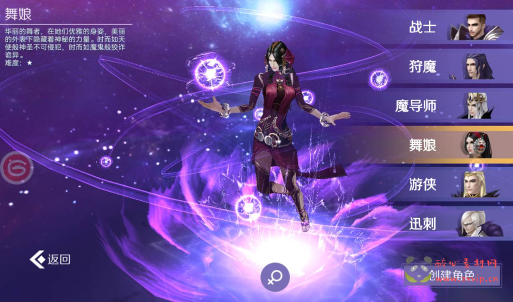 图片[5]|A-115 大型3D格斗手游【新剑与魔法】+Linux手工服务端源码+视频架设教程+GM充值后台+苹果安卓双端版本+客户端|醉心素材|手游源码|端游源码|资源教程|工具分享|免费源码