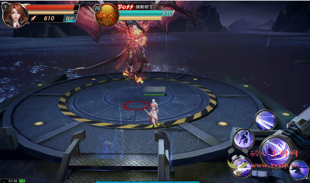 图片[4]|A-119 大型3D玄幻手游【龙族世界】Linux手工服务端源码+视频架设教程+完善CDK授权后台+苹果IOS安卓双端|醉心素材|手游源码|端游源码|资源教程|工具分享|免费源码