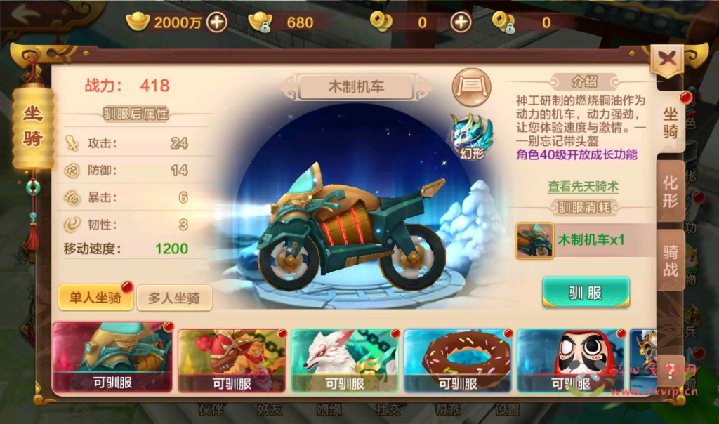 图片[14]|A-120 经典角色扮演类手游【新热血江湖9职业版】全新修复+Linux服务端源码+架设视频教程+安卓苹果双端版+完美清档+GM授权后台工具|醉心素材|手游源码|端游源码|资源教程|工具分享|免费源码