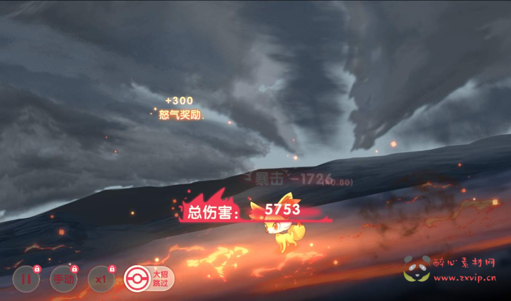 图片[5]|A-121 宠物小精灵横版卡牌回合手游【口袋觉醒V14神话完整版】+linux-Ubuntu服务端全套源码+视频架设教程+完善GM运营后台+安卓苹果双端版|醉心素材|手游源码|端游源码|资源教程|工具分享|免费源码