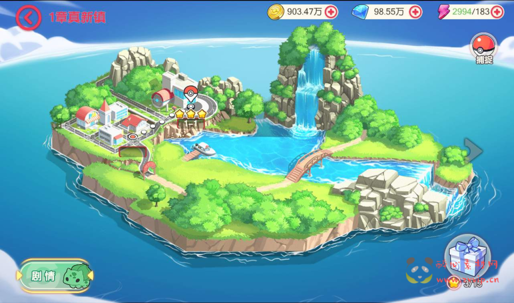 图片[9]|A-121 宠物小精灵横版卡牌回合手游【口袋觉醒V14神话完整版】+linux-Ubuntu服务端全套源码+视频架设教程+完善GM运营后台+安卓苹果双端版|醉心素材|手游源码|端游源码|资源教程|工具分享|免费源码