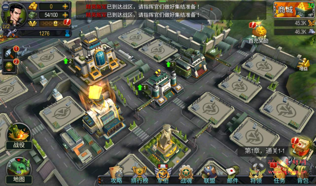 图片[2]|A-122 战争策略类卡通Q版手游【口袋战争】+linux服务端源码+视频架设教程+完善GM运营后台工具+安卓端|醉心素材|手游源码|端游源码|资源教程|工具分享|免费源码