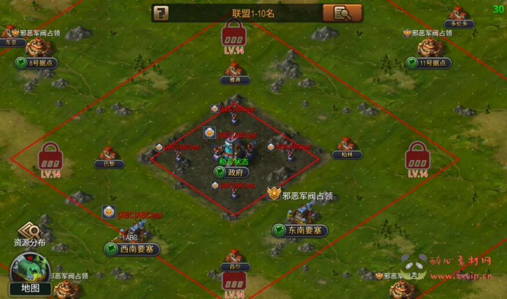 图片[10]|A-122 战争策略类卡通Q版手游【口袋战争】+linux服务端源码+视频架设教程+完善GM运营后台工具+安卓端|醉心素材|手游源码|端游源码|资源教程|工具分享|免费源码