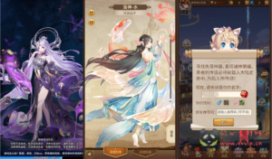 A-124 卡牌回合手游多区版【闪烁之光塞壬孟婆修复端】+linux服务端源码+视频架设教程+完善GM运营后台+后台指定英雄等级发送|醉心素材|手游源码|端游源码|资源教程|工具分享|免费源码