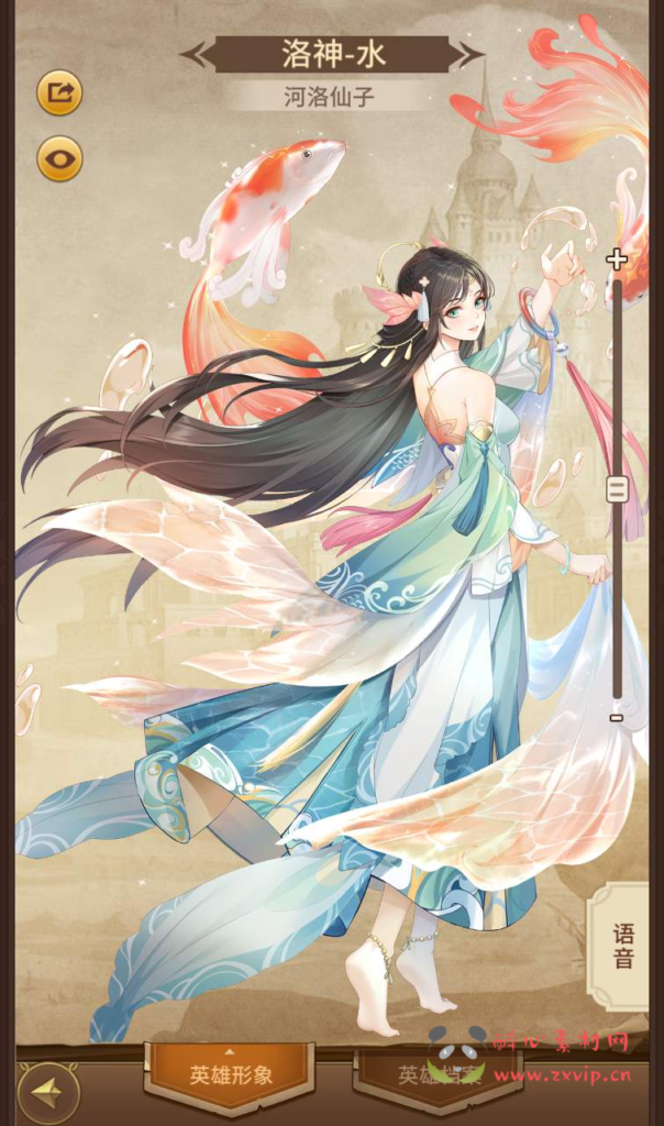 图片[2]|A-124 卡牌回合手游多区版【闪烁之光塞壬孟婆修复端】+linux服务端源码+视频架设教程+完善GM运营后台+后台指定英雄等级发送|醉心素材|手游源码|端游源码|资源教程|工具分享|免费源码