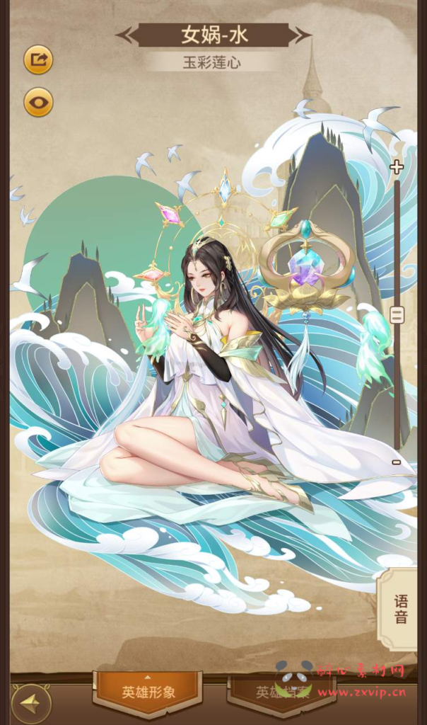 图片[3]|A-124 卡牌回合手游多区版【闪烁之光塞壬孟婆修复端】+linux服务端源码+视频架设教程+完善GM运营后台+后台指定英雄等级发送|醉心素材|手游源码|端游源码|资源教程|工具分享|免费源码