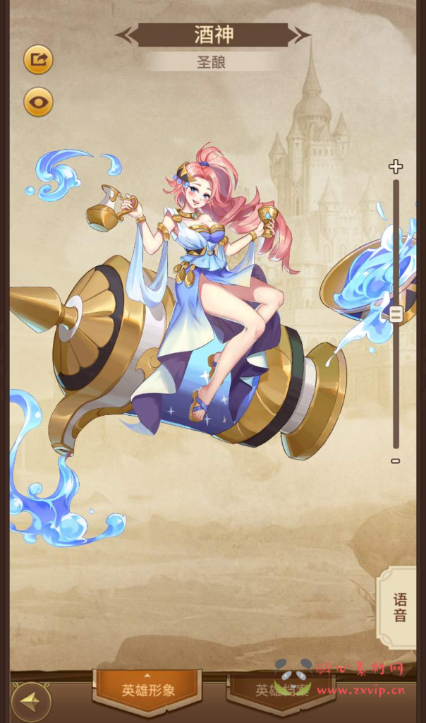 图片[4]|A-124 卡牌回合手游多区版【闪烁之光塞壬孟婆修复端】+linux服务端源码+视频架设教程+完善GM运营后台+后台指定英雄等级发送|醉心素材|手游源码|端游源码|资源教程|工具分享|免费源码