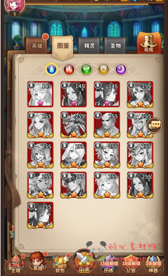 图片[5]|A-124 卡牌回合手游多区版【闪烁之光塞壬孟婆修复端】+linux服务端源码+视频架设教程+完善GM运营后台+后台指定英雄等级发送|醉心素材|手游源码|端游源码|资源教程|工具分享|免费源码