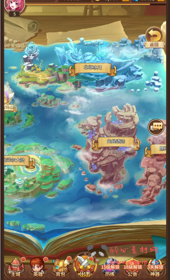 图片[6]|A-124 卡牌回合手游多区版【闪烁之光塞壬孟婆修复端】+linux服务端源码+视频架设教程+完善GM运营后台+后台指定英雄等级发送|醉心素材|手游源码|端游源码|资源教程|工具分享|免费源码