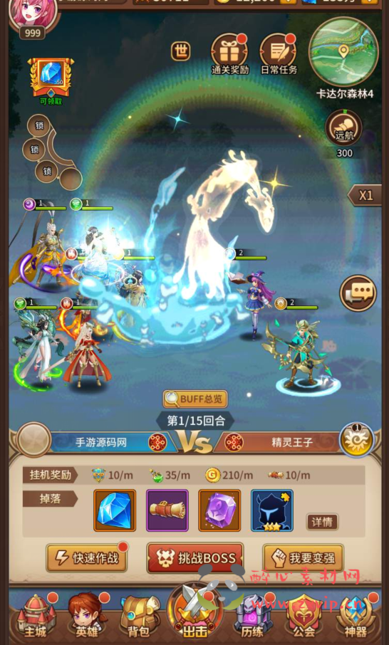 图片[17]|A-124 卡牌回合手游多区版【闪烁之光塞壬孟婆修复端】+linux服务端源码+视频架设教程+完善GM运营后台+后台指定英雄等级发送|醉心素材|手游源码|端游源码|资源教程|工具分享|免费源码