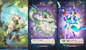 A-125 卡牌回合手游多区版【SS之光稀有卡牌龙女版】+linux服务端源码+视频架设教程+完善GM运营后台|醉心素材|手游源码|端游源码|资源教程|工具分享|免费源码