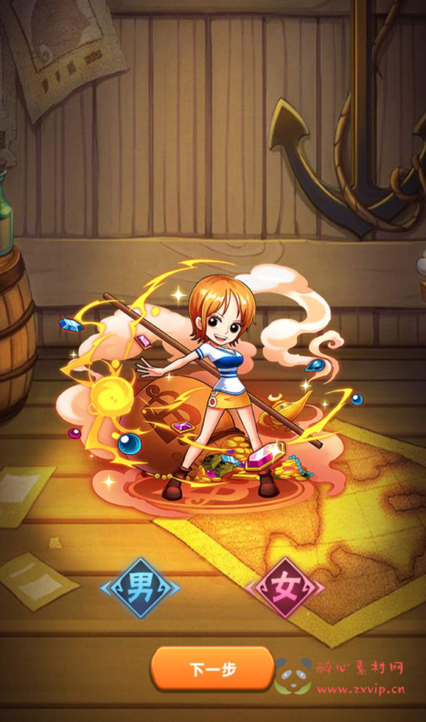 图片[3]|A-127 通动漫改编海贼王卡牌手游【海贼王-航海王】+WIN服务端源码+视频架设教程+完善GM运营后台-苹果安卓双端|醉心素材|手游源码|端游源码|资源教程|工具分享|免费源码