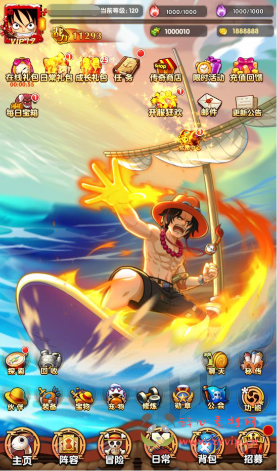 图片[4]|A-127 通动漫改编海贼王卡牌手游【海贼王-航海王】+WIN服务端源码+视频架设教程+完善GM运营后台-苹果安卓双端|醉心素材|手游源码|端游源码|资源教程|工具分享|免费源码