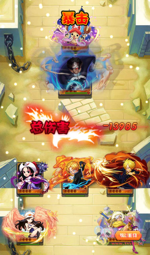 图片[16]|A-127 通动漫改编海贼王卡牌手游【海贼王-航海王】+WIN服务端源码+视频架设教程+完善GM运营后台-苹果安卓双端|醉心素材|手游源码|端游源码|资源教程|工具分享|免费源码