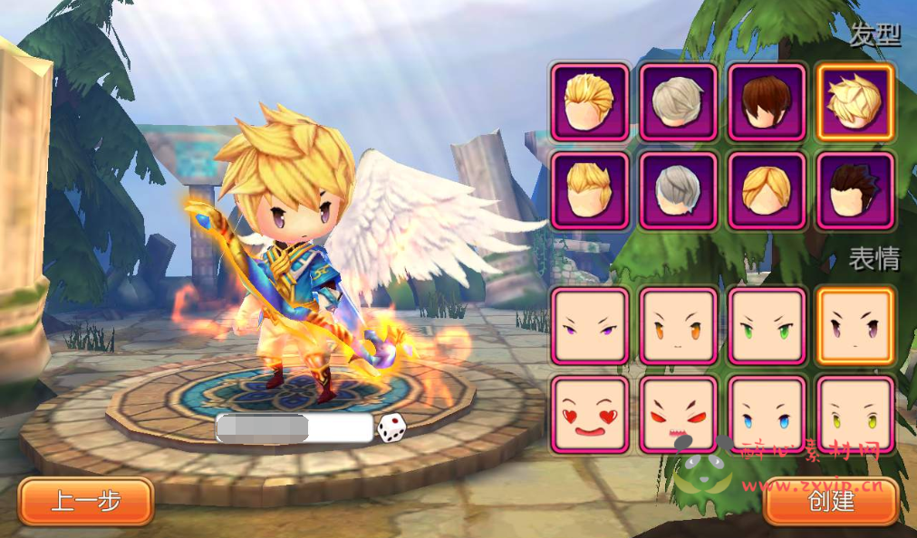 图片[3]|A-129 Q版角色扮演类卡通手游【萝莉有S气】+linux服务端源码+视频架设教程+完善GM物品后台工具|醉心素材|手游源码|端游源码|资源教程|工具分享|免费源码