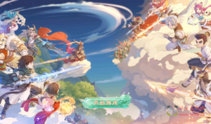 A-133 经典大话回合手游【大话西游之盛世星辰版本】+linux服务端源码+视频架设教程+完善GM后台工具+安卓苹果IOS双端版本|醉心素材|手游源码|端游源码|资源教程|工具分享|免费源码