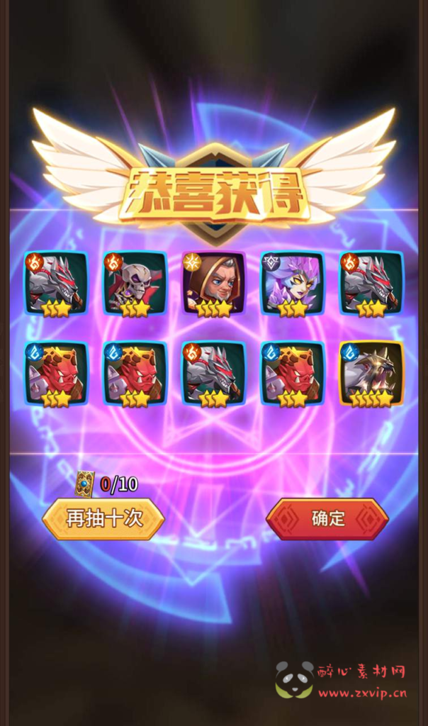 图片[6]|A-135 二次元动漫卡通卡牌回合手游【少年诛神志】+linux服务端源码+视频架设教程+完善CDK授权后台工具|醉心素材|手游源码|端游源码|资源教程|工具分享|免费源码