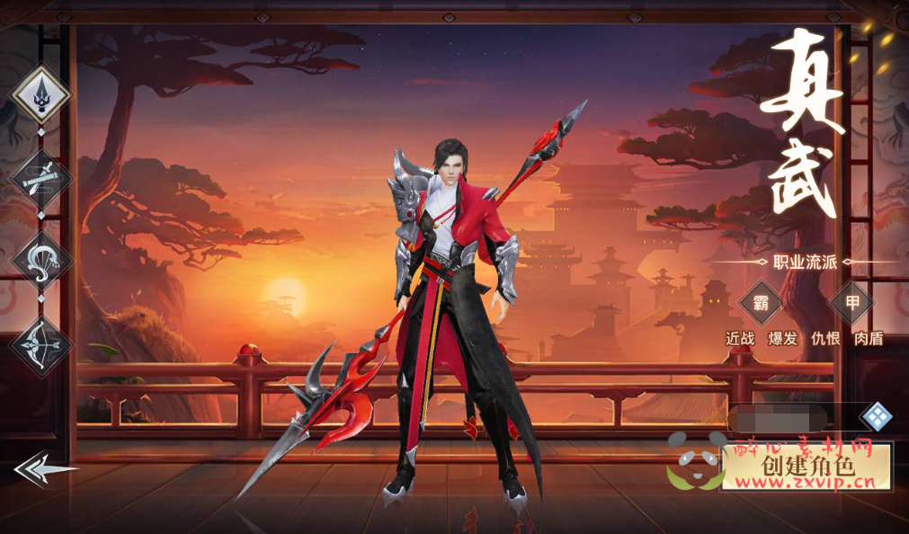 图片[2]|A-010【龙武】开服商业端站长典藏经典仙侠手游+附带超清视频架设教程+Win手工服务端+多区+完善GM授权后台工具+苹果安卓双端|醉心素材|手游源码|端游源码|资源教程|工具分享|免费源码