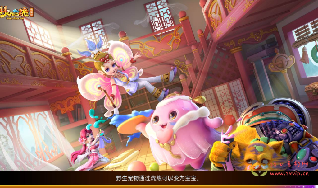 图片[9]|A-136 梦幻手游卡牌回合手游【梦幻西游之糊涂西游2】+linux服务端源码+视频架设教程+完善GM后台工具|醉心素材|手游源码|端游源码|资源教程|工具分享|免费源码